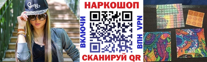 Купить Каннабис СОЛЬ Меф мяу мяу Обоянь