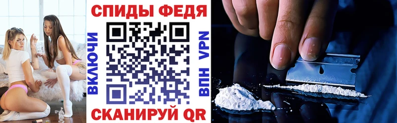Amphetamine Premium Купить Обоянь
