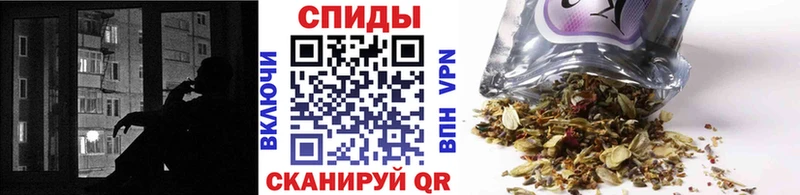 Бутират 99%  Купить закладки  Обоянь 