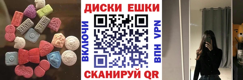 Ecstasy Punisher  Купить  Обоянь 