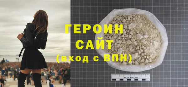 крисы Козельск