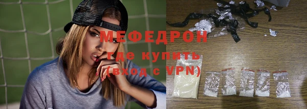 крисы Козельск