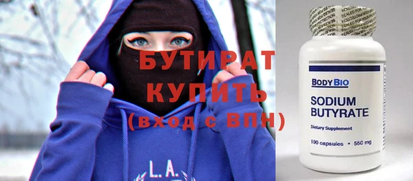 крисы Козельск