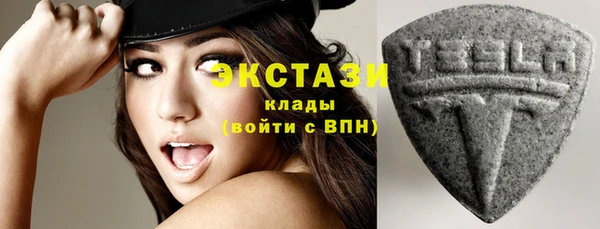 дмт Козловка