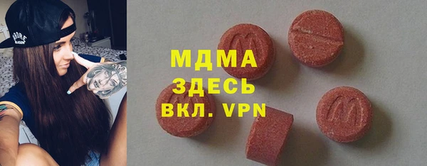 мескалин Кодинск