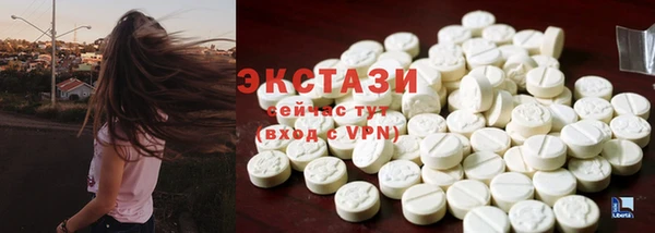 дмт Козловка