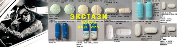 дмт Козловка