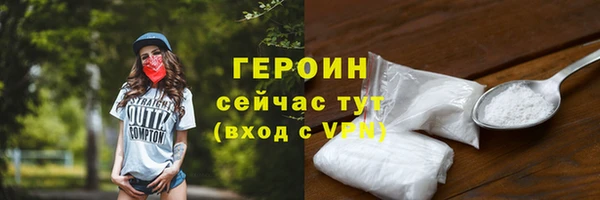 дмт Козловка