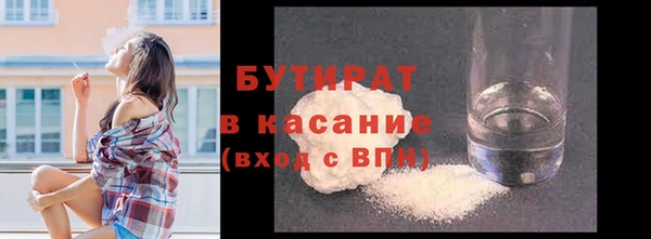 крисы Козельск