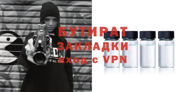 крисы Козельск