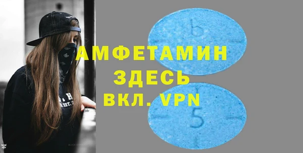 дмт Козловка