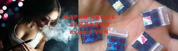 дмт Козловка