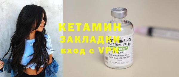 дмт Козловка