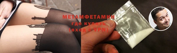 дмт Козловка