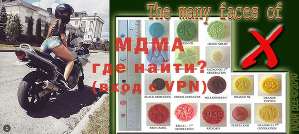 дмт Козловка