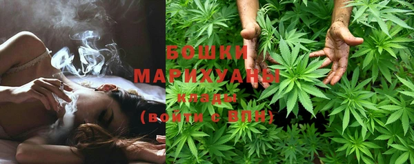 мескалин Кодинск