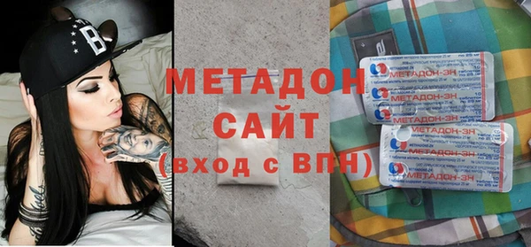 мескалин Кодинск