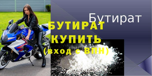 дмт Козловка