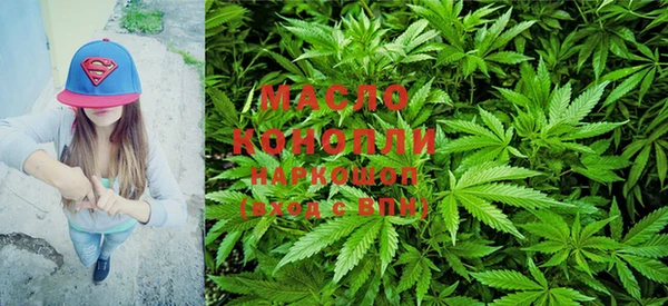 мескалин Кодинск