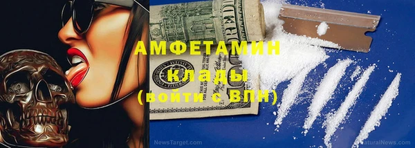 мескалин Кодинск