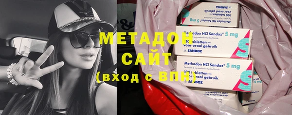 дмт Козловка