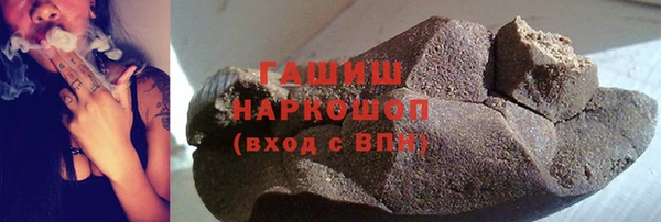 дмт Козловка