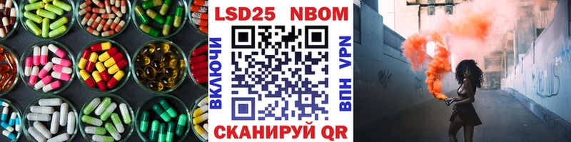 Купить где  Обоянь  Лсд 25 экстази ecstasy 